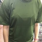 A級軍警小舖 BIGWASP 草綠涼感內衣 台灣製造 吸濕排汗衫 軍用內衣