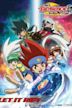 Beyblade: Metal Fusion