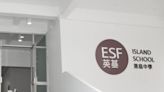 English Schools Foundation announces tuition fee hike for 2024/25 academic year - Dimsum Daily