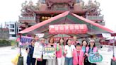 前議員陳若翠提前舉辦母親節活動 發放500個愛心便當 | 蕃新聞