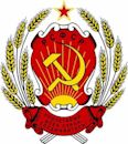 Communist Party of the Russian Soviet Federative Socialist Republic