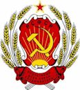 Supreme Soviet of Russia