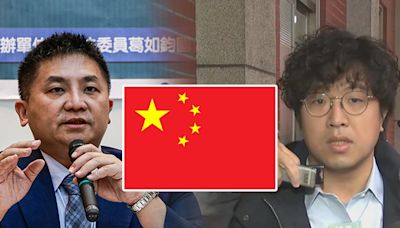 反滲透法要不要修？藍綠皆贊成 沈伯洋「強度需增加」建議「行政調查」、藍委吳宗憲：需更嚴謹