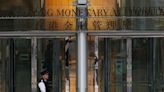 Hong Kong central bank raises rate, HSBC and Standard Chartered follow