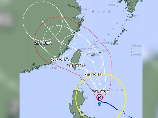 颱風.暴雨.異常高溫 日本一天內三種天氣