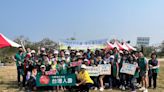 台灣人壽攜手企業夥伴植百樹 TeamWalk走出100億步迎減碳 - 財經