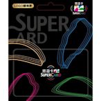 LOGO線條款Supercard超級悠遊卡