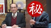 神準預言蔣萬安當選 命理師曝2024總統帝王組合