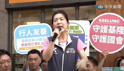 街頭遇挺拆樑者嗆「我們要邀請的是安心亞」 徐巧芯：我有正義感也是美