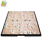 中號磁石中國象棋 (益智桌遊 棋類玩具 磁性象棋)【Playful Toys 頑玩具】