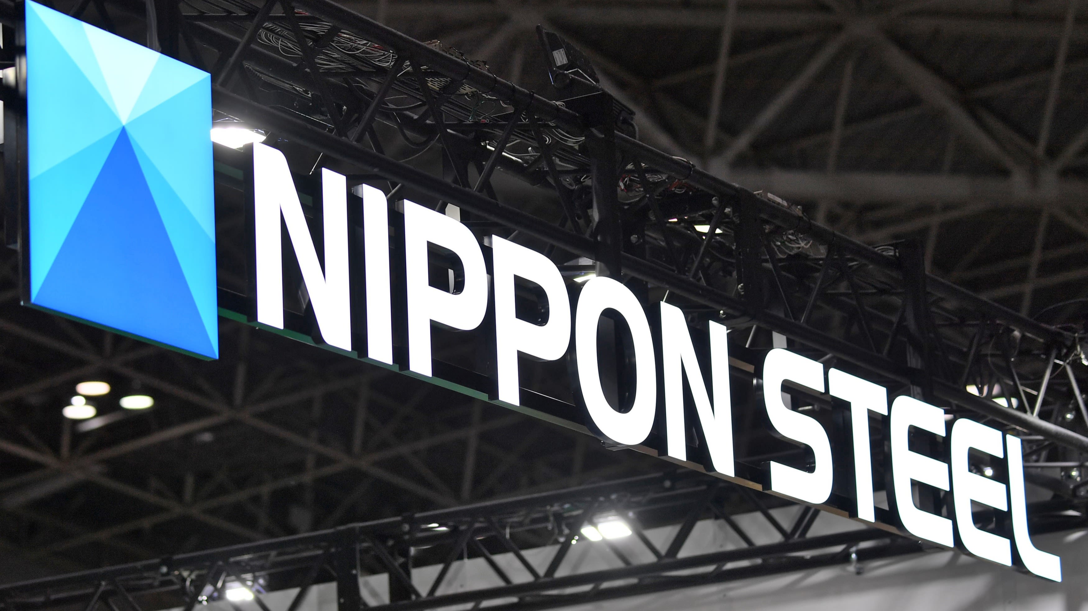 Nippon Steel postpones U.S. Steel buyout to after presidential race