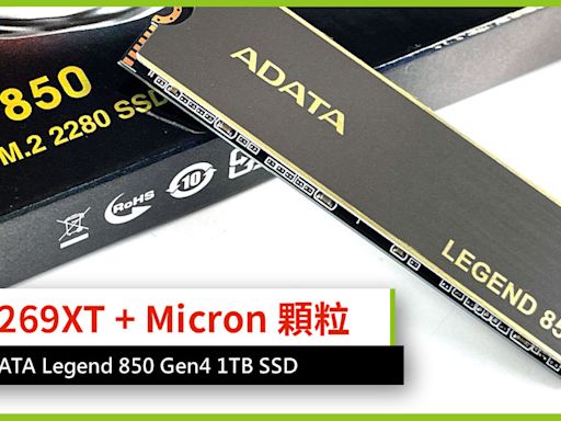 SM2269XT + 1,600MT/s 顆粒 ADATA Legend 850 Gen4 1TB SSD