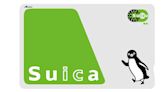 「西瓜卡（SUICA）」日本默默重新開賣，哪裡入手看這裡