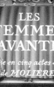 Les femmes savantes