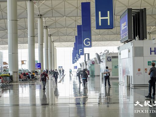 香港國際機場正式推出全球首個手機特快行李託運服務