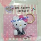 7-11~全新 Hello Kitty 公仔限量造型悠遊卡 可當禮物 直購1個特價799