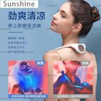 [Sunshine]小米有品懶人掛脖風扇充電迷你無葉便攜式隨身小型超靜音宿舍辦公