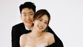 China's League of Legends celeb couple tie the knot