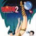 Urusei Yatsura 2: Beautiful Dreamer