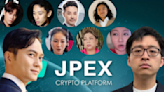 幣圈風暴｜警方查JPEX未能提款 網民列多位曾合作名人 張智霖、林作等紛「割席」