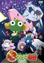 Sergeant Keroro The Super Duper Movie (2006) — The Movie Database (TMDb)