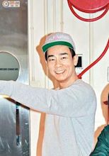 Jordan Chan