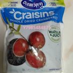 【COSTCO】好市多 CRAISINS 全果蔓越莓乾(每包1.36kg)促銷425元（可面交或全家取貨)