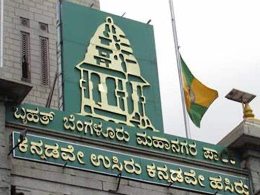 Draft e-khatas of all Bengaluru properties released online, says BBMP. Here's how to secure your final e-khata