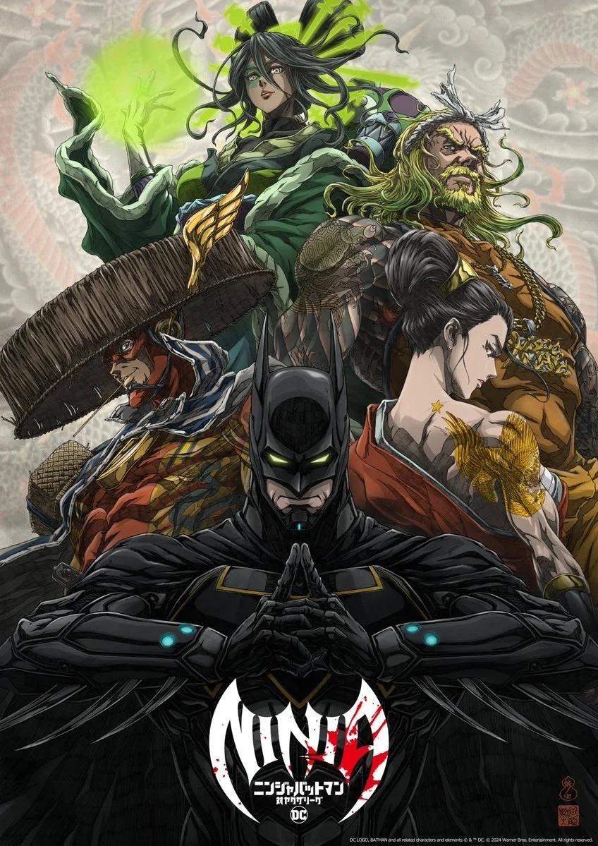 Batman Ninja vs Yakuza League Debuts Official Poster