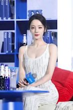 Dilraba Dilmurat