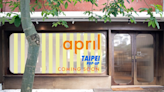 丹麥咖啡名店「April Coffee 」 快閃登台！精選 Finn Juhl 三大經典設計大作、冠軍烘豆團隊帶來頂級咖啡
