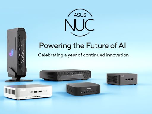 華碩接手英特爾 NUC 事業一年 加速 AI 技術創新