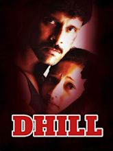 Dhill Movie: Review | Release Date (2001) | Songs | Music | Images ...