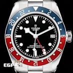 【永久流當品】 TUDOR 帝舵 BLACK BAY GMT 79830 RB 碧灣 兩地時間 紅藍框 百事圈 TGU7241