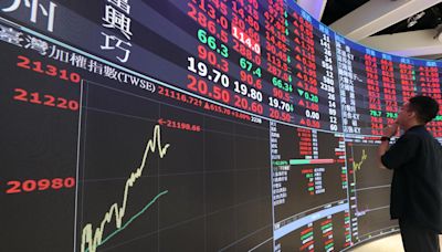 投信新募4基金每檔都有台股 有望成為大盤新資金動能