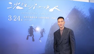 王陽明「下海搏命」不敢講！認了瞞著蔡詩芸