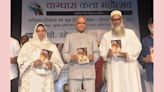 Maharashtra Governor Ramesh Bais released the book ’’Narendra Modi Sanvad Naye Bharat Ka Sankalp’’ written by Dr. Mustafa Yusuf Ali Gom