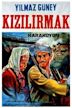 Kizilirmak Karakoyun