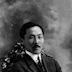 Ahn Chang-ho