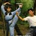 Story of Drunken Master