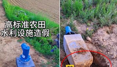 稻田旁設出水桩但「取沒水」 農民踢爆全都是假的 - 社會