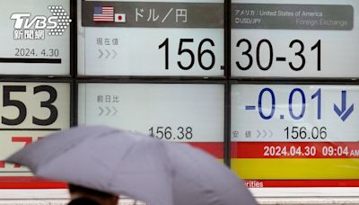 日圓今年貶10%！日本人黃金周棄出國 日銀疑出手救匯率