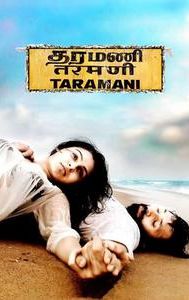 Taramani