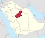 Al-Qassim Province