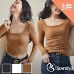 【Kosmiya】3件組 帶罩杯 多款 棉質螺紋Bra T長袖上衣/罩杯上衣/無鋼圈/T-shirt/女內衣(6色可選/L-XL)