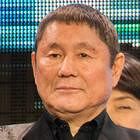 Takeshi Kitano