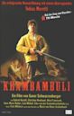 Krambambuli (Film) (1998)