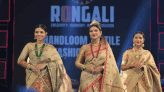 A peek into North East’s colourful traditions: 700 folk artistes to perform at Rongali festival | Kolkata News - Times of India