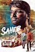 Saheb (film)