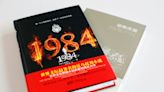 "1984", la novela de Orwell sobre la represión, encabeza los libros más vendidos en Rusia